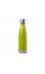 Bouteille isotherme inox POMME 500ml Bouteille isotherme inox POMME 500ml