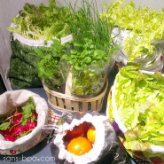 Sac à salades - Modèle Herbes Folles - GRAND
